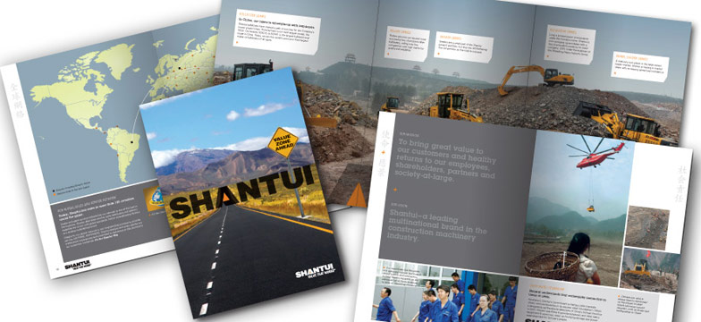 Shantui Image Brochure